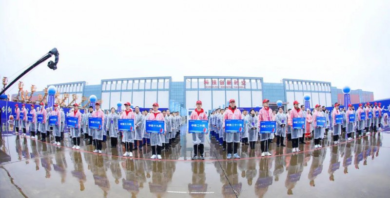 微信图片_20201126093143