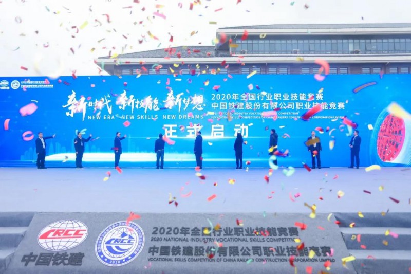 微信图片_20201126093147