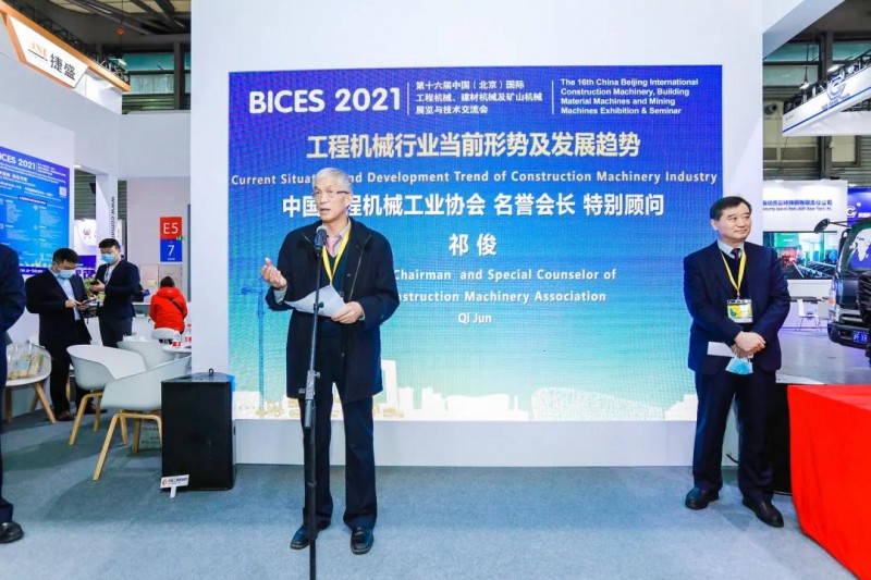 微信图片_20201126093628