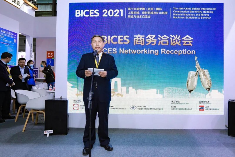 微信图片_20201126093640