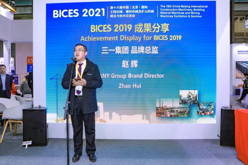 微信图片_20201126093643