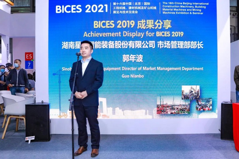 微信图片_20201126093646