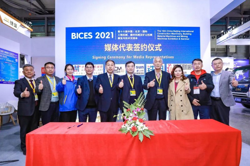 微信图片_20201126093649