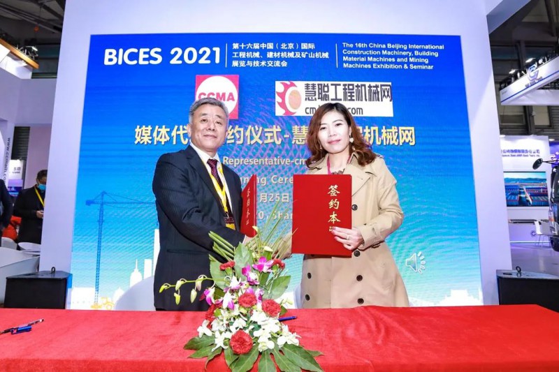 微信图片_20201126093707