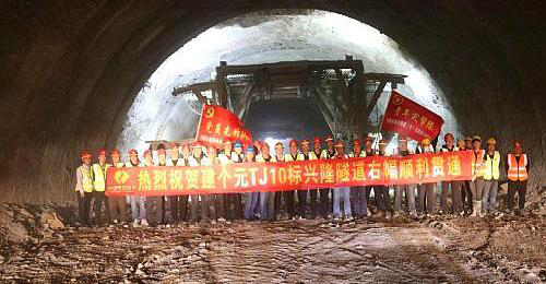 图片未命名 图片未命名