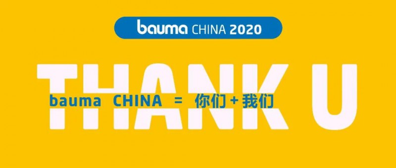 微信图片_20201126112859