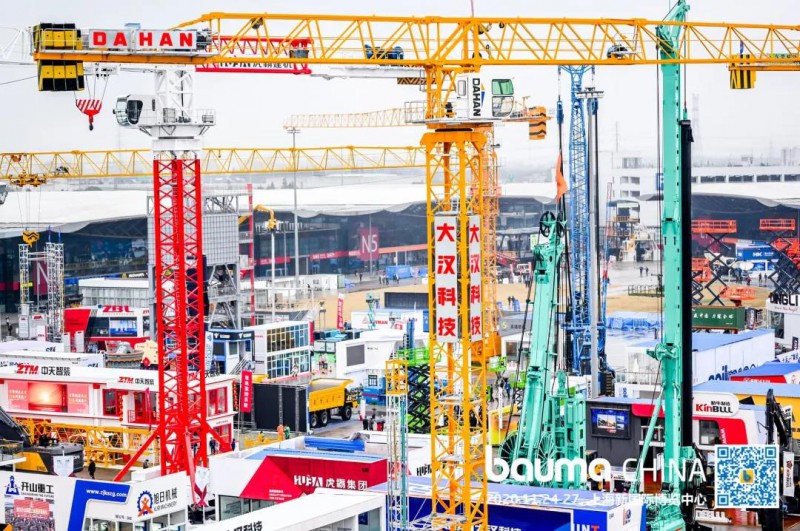 微信图片_20201126112933