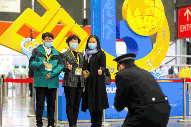 微信图片_20201126112951