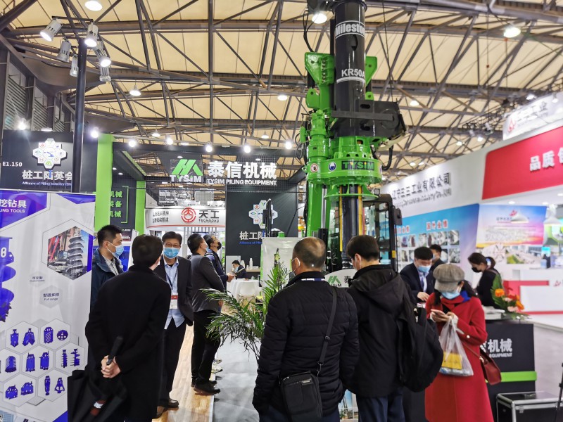 微信图片_20201126115447