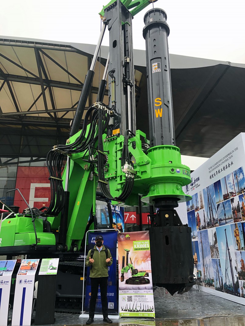 微信图片_20201126115156