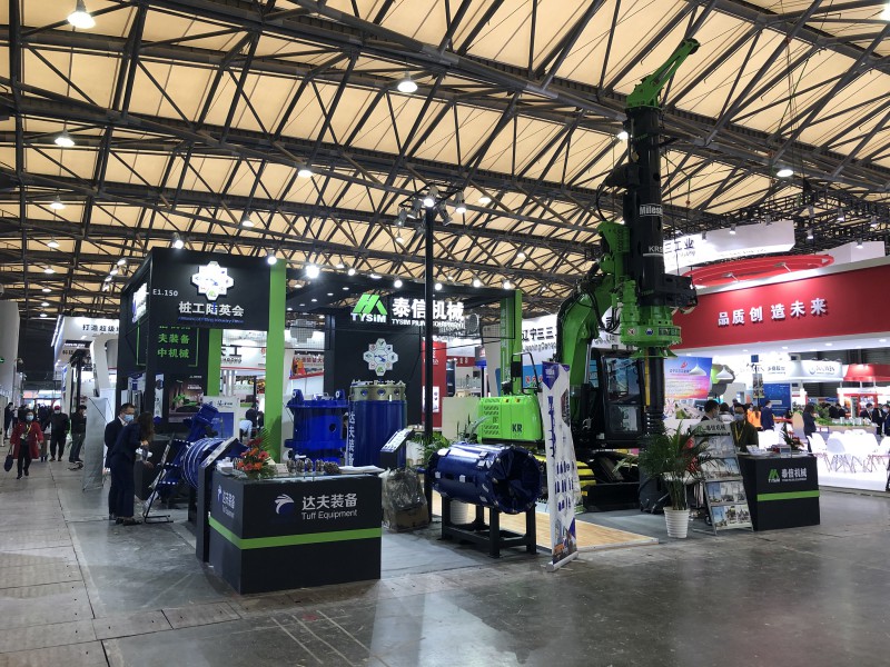 微信图片_20201126115143