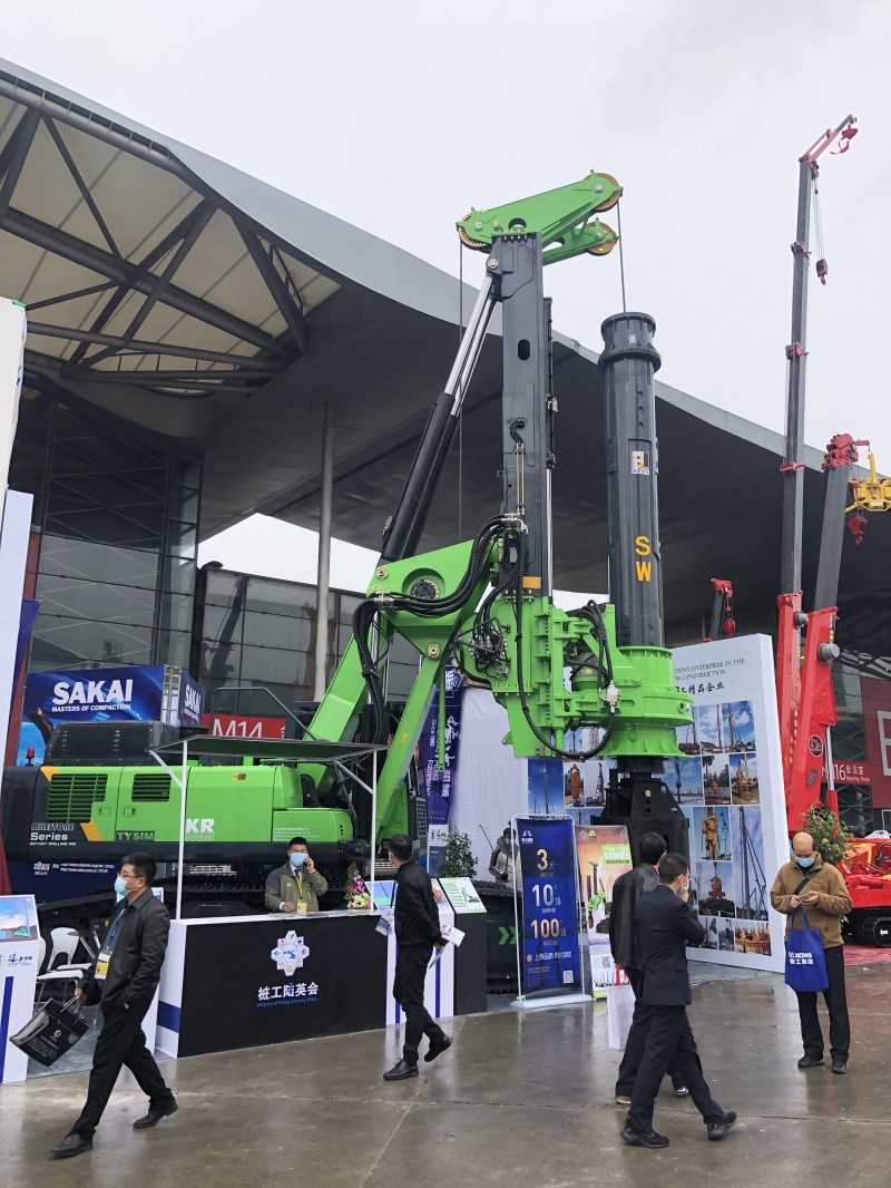 微信图片_20201126115135