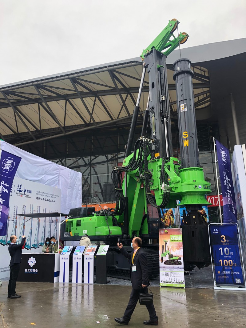 微信图片_20201126115107