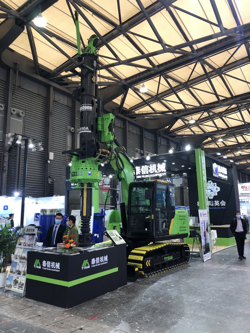 微信图片_20201126115147