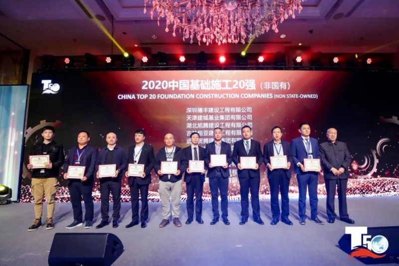 微信图片_20201127091722