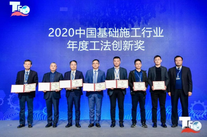 微信图片_20201127091726