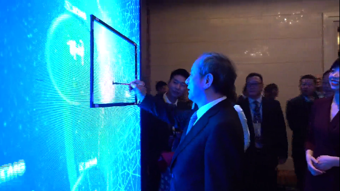 微信截图_20201127093308