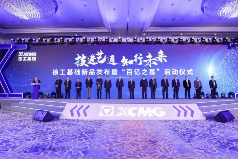 微信图片_20201127092745