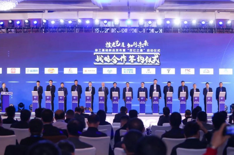 微信图片_20201127092749