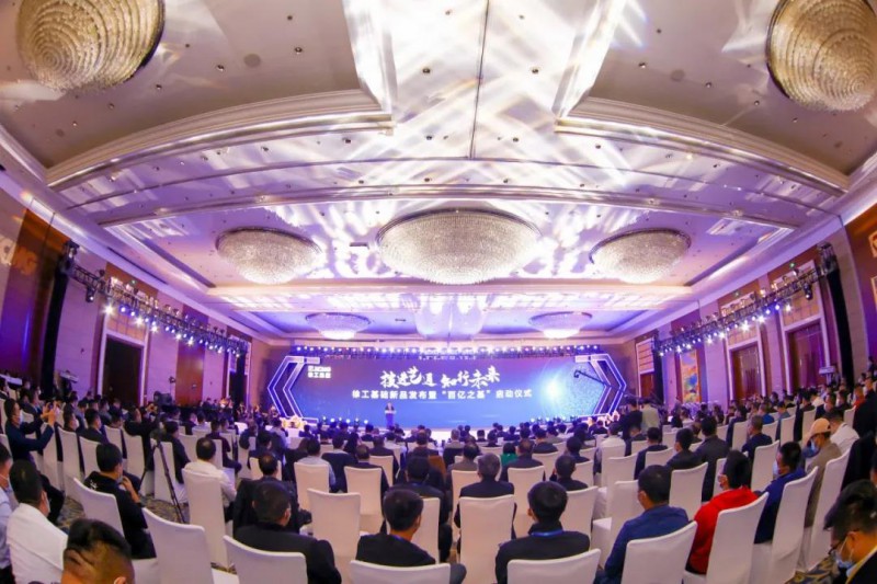 微信图片_20201127092753