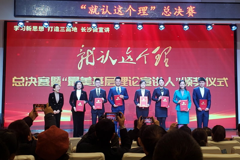 微信图片_20201127094818