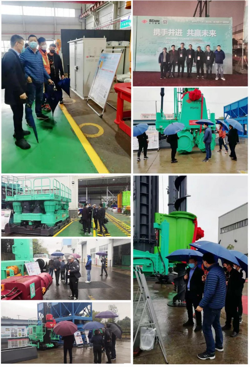 微信图片_20201127100721