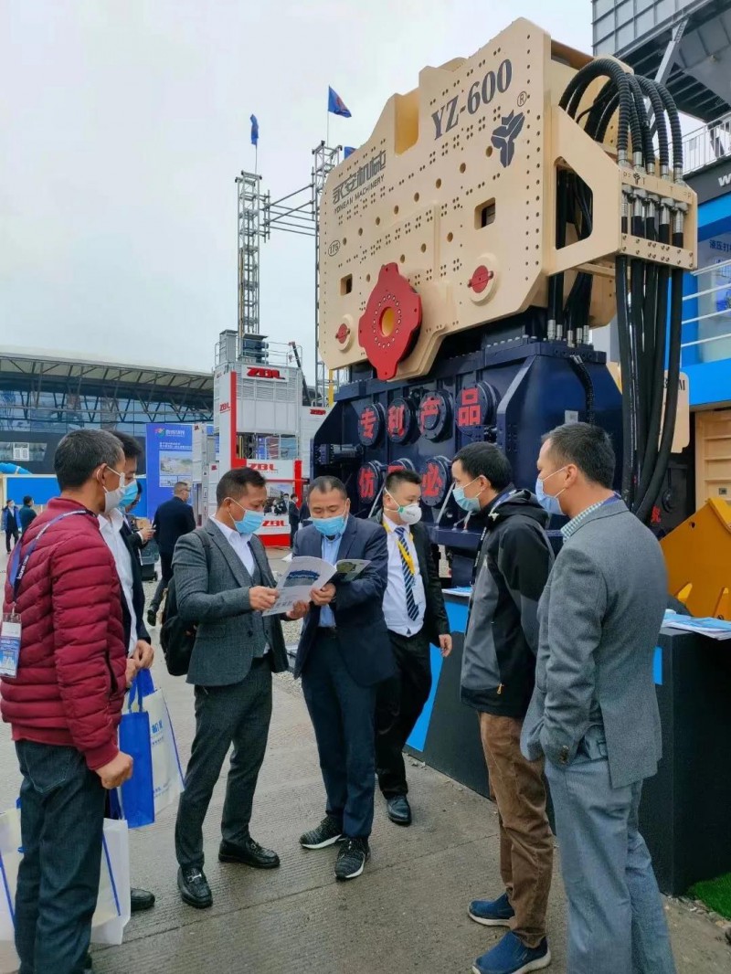 微信图片_20201127102644