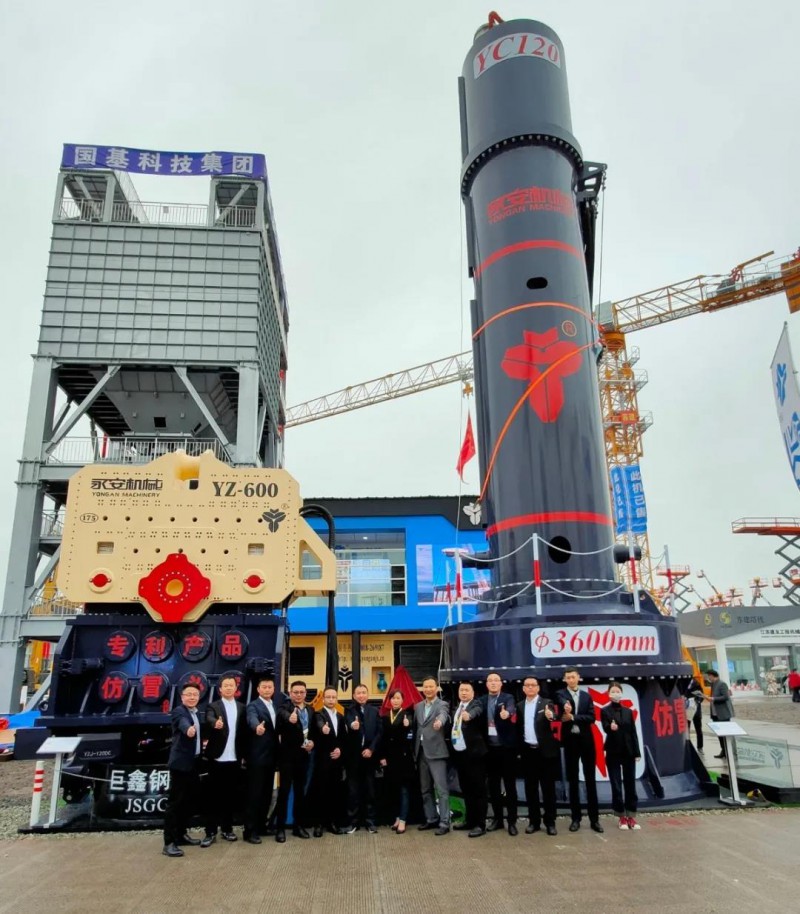 微信图片_20201127102648