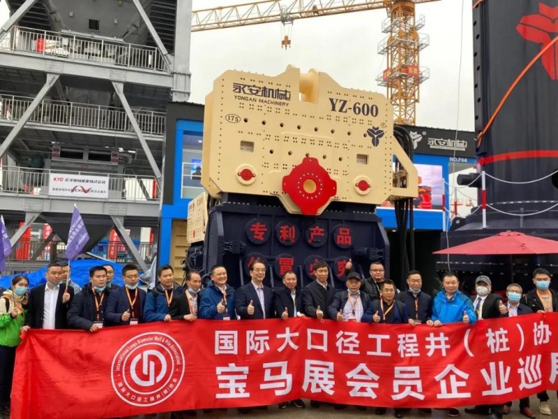 微信图片_20201127102655