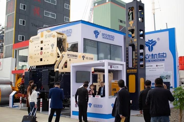 微信图片_20201127102705