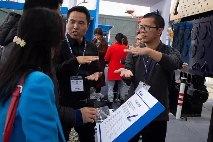 微信图片_20201127102707