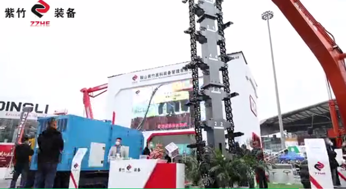 微信截图_20201127110831