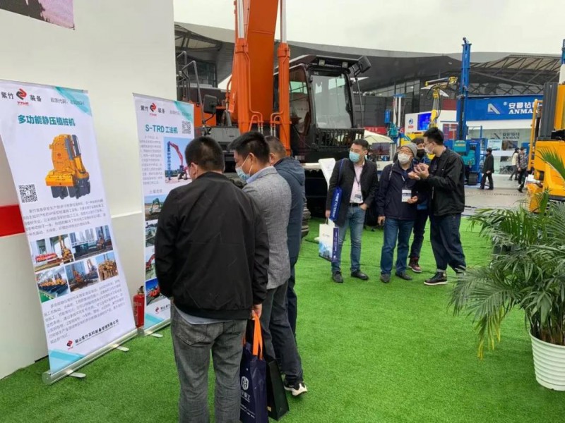 微信图片_20201127110553