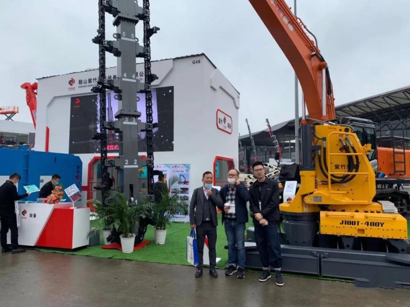 微信图片_20201127110600