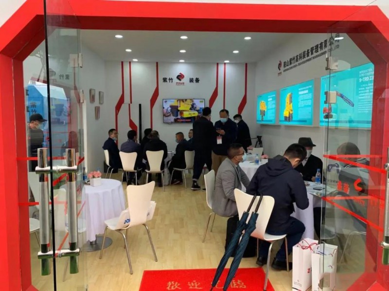 微信图片_20201127110602