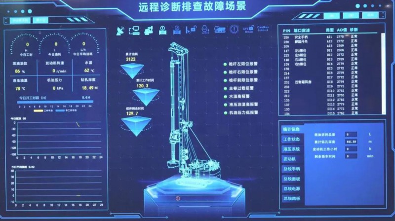 微信图片_20201130085527