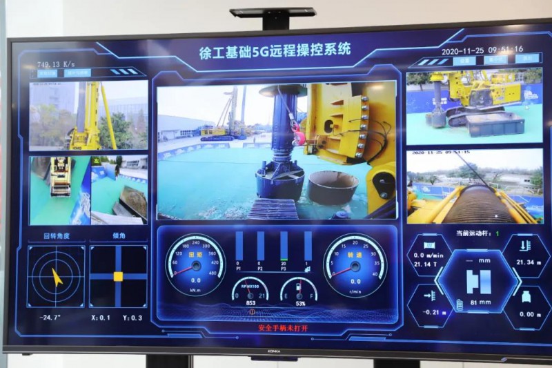 微信图片_20201130085530