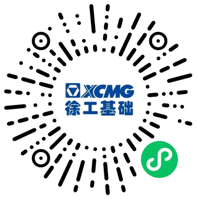 微信图片_20201130091648