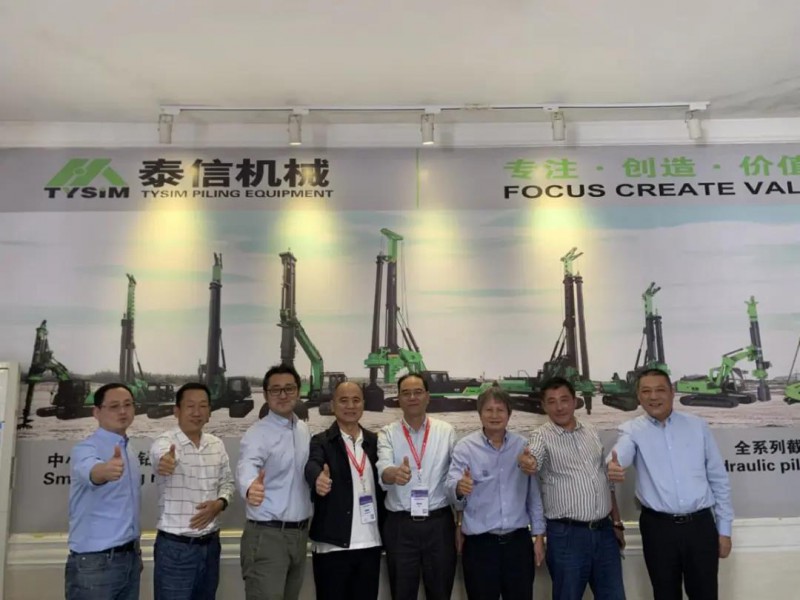 微信图片_20201130092811