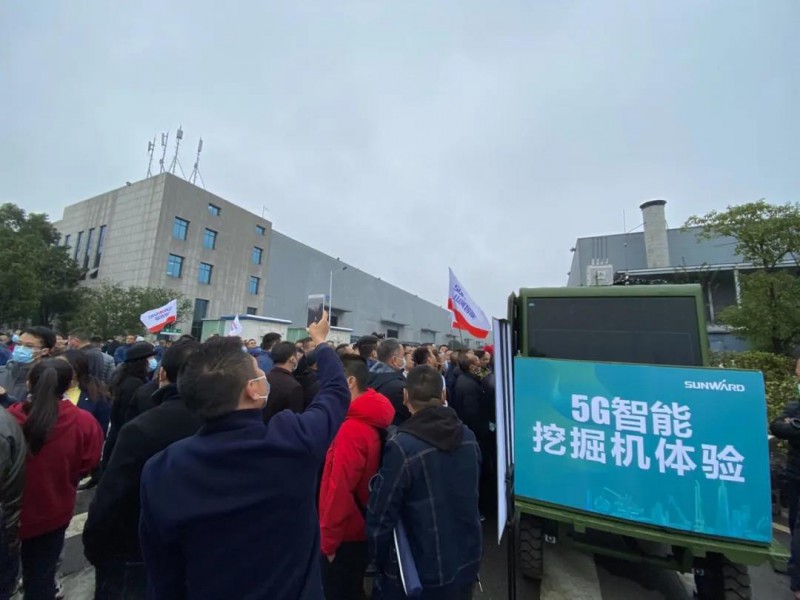 微信图片_20201130100510