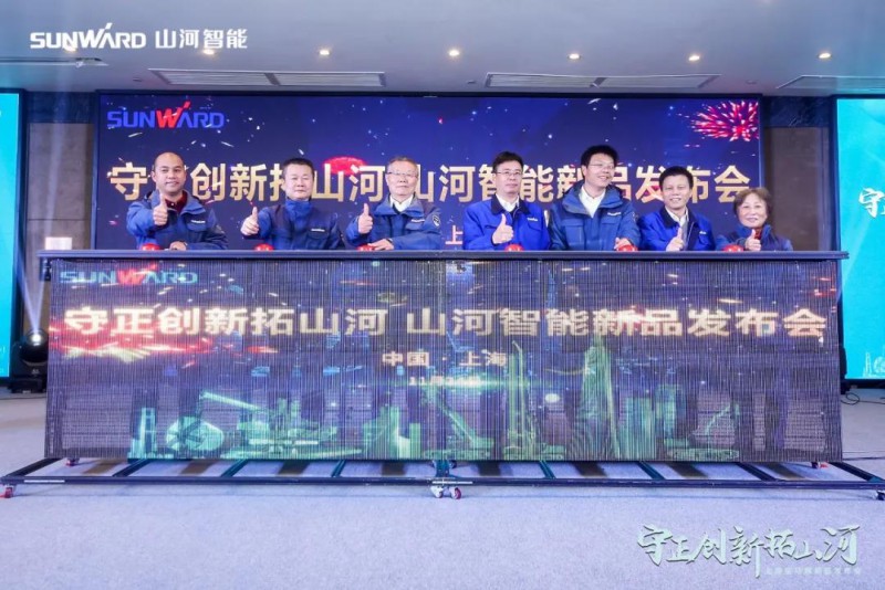 微信图片_20201130100512