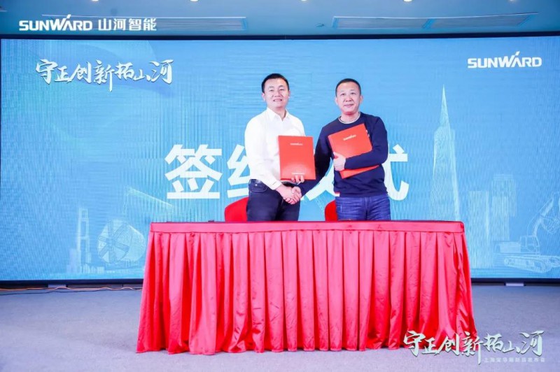 微信图片_20201130100521