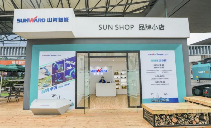 微信图片_20201130100526