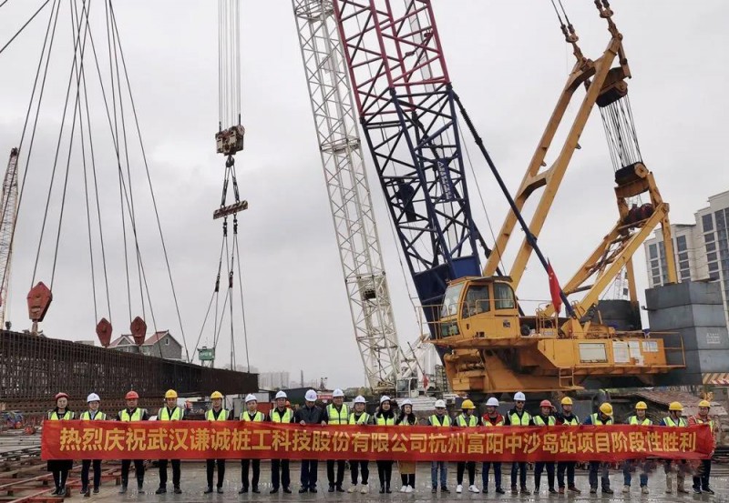 微信图片_20201130101533