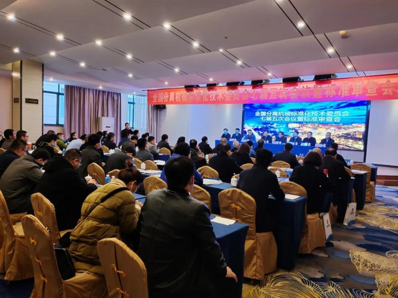 微信图片_20201130104204