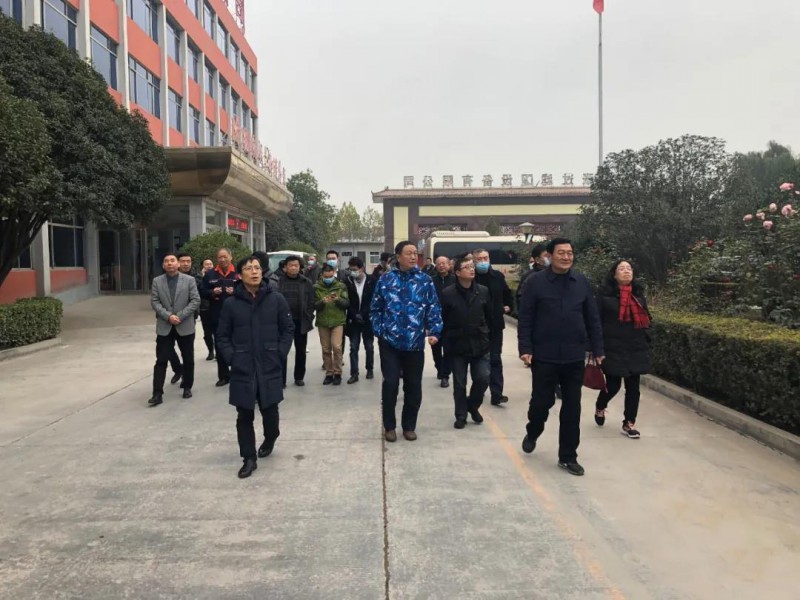 微信图片_20201130104208