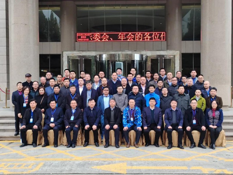 微信图片_20201130104226