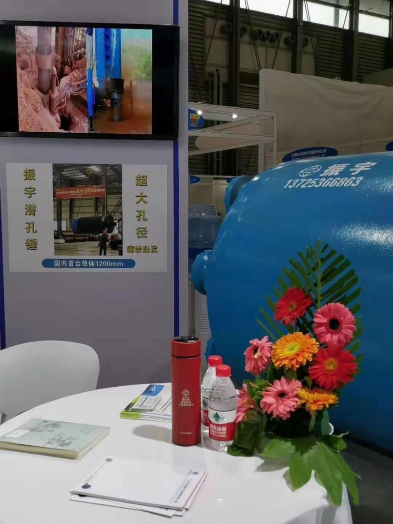 微信图片_20201130105533