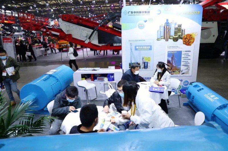 微信图片_20201130105603