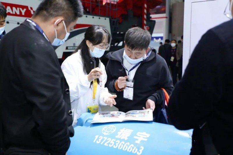 微信图片_20201130105625